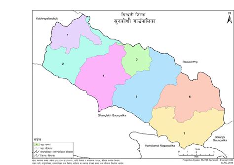 Map of Sunkoshi Rural Municipality, Sindhuli, Nepal – Nepal Archives