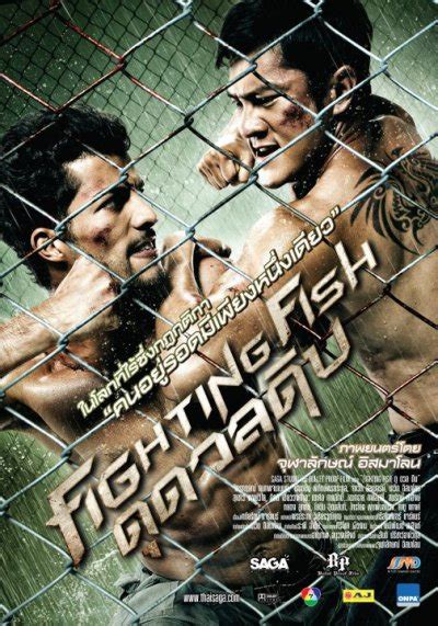 Wise Kwai's Thai Film Journal: News and Views on Thai Cinema: Thai ...