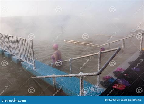 TYUMEN, RUSSIA, January 31.2016, People Bathe in Hot Springs Editorial ...