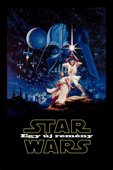 Star Wars (1977) - Posters — The Movie Database (TMDB)