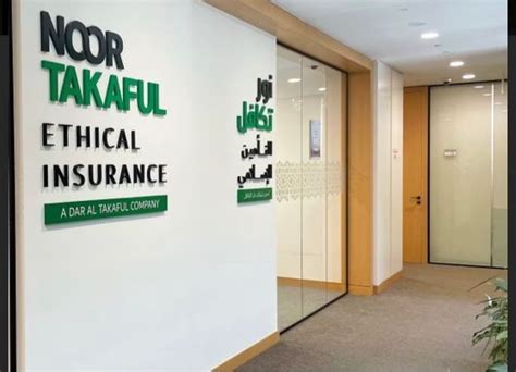 Noor Takaful Office Photos | Glassdoor