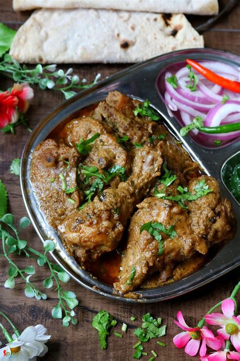 Afghani Chicken Curry - Spicy World Simple and Easy Recipes by Arpita