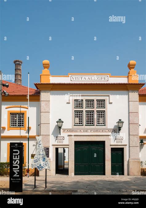 Vista Alegre Museum entrance Stock Photo - Alamy