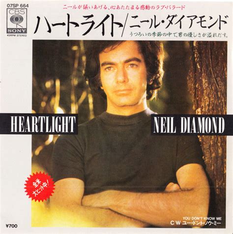 Neil Diamond - Heartlight (Vinyl, 7", 45 RPM, Single) | Discogs