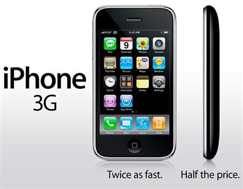 IPhone 2 [3g] Price and Release Date Announced