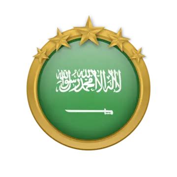 Saudi Arabia Flag Vector, Saudi Arabia, Flag, Saudi Arabia Flag PNG and ...