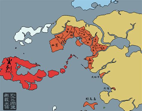 In-Universe Fire Nation Map of the Colonies, 100 years after the Air ...