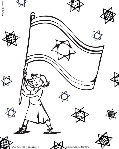 Israel Coloring Sheets Coloring Pages