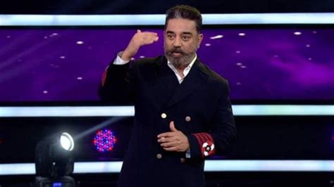 Bigg Boss Tamil 6: Host Kamal Haasan's Impeccable Fashion from Past ...