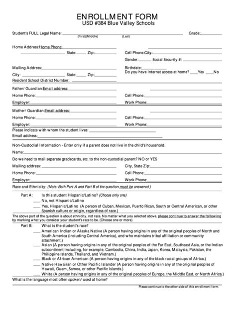 Enrollment Form printable pdf download