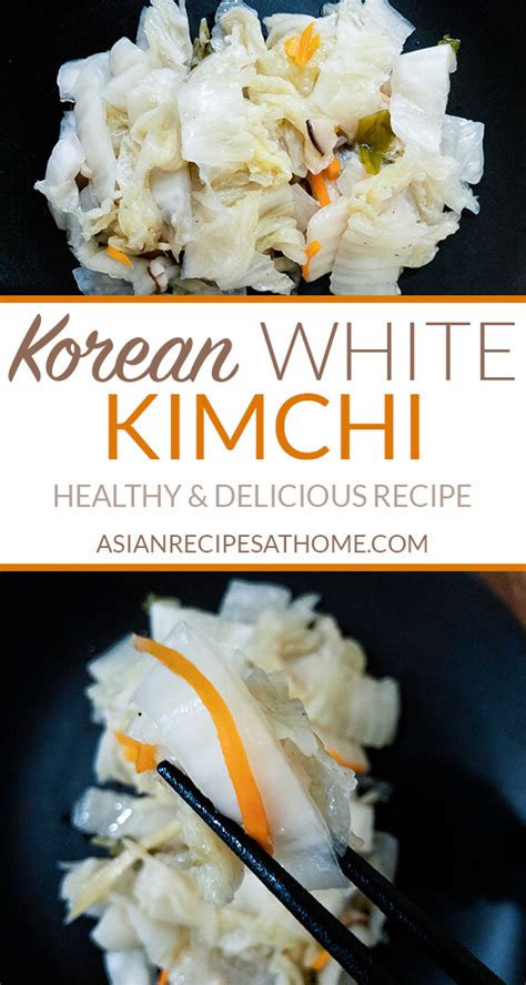 Korean White Kimchi (Baek Kimchi) – Asian Recipes At Home