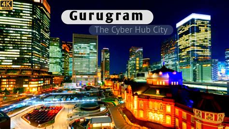 Gurugram Cyber City 2023 (trailer) | Gurugram City Drone View 4k | dlf ...