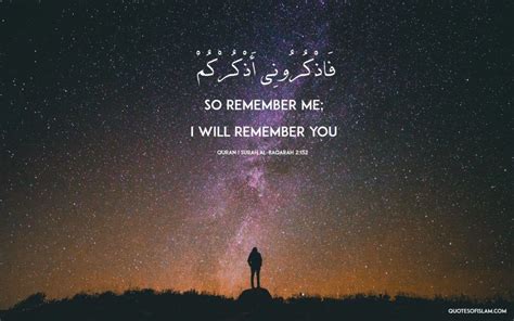 15+ Beautiful Islamic Wallpapers With Quotes from The Quran and Hadiths ...