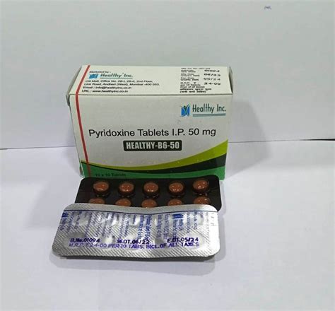 Pyridoxine Tablet 50mg at Rs 25.60/stripe | Andheri West | Mumbai | ID ...