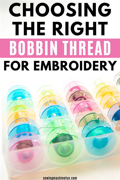 Machine Embroidery Bobbin Thread (What To Use!)