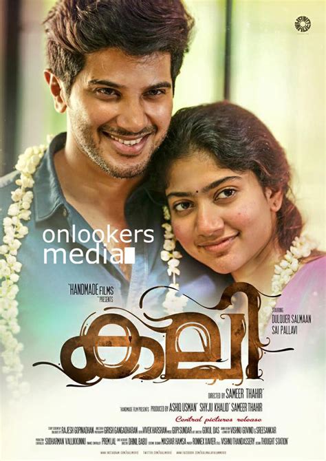 Kali Malayalam Movie Poster-Stills-Dulquer-Sai Pallavi