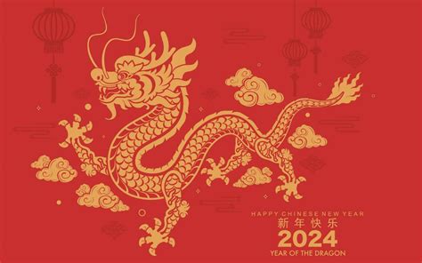 Happy chinese new year 2024 the dragon zodiac sign 23479372 Vector Art ...