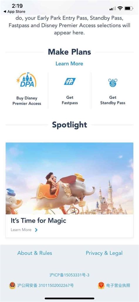 More Virtual Queues Added to Disney Parks Worldwide with New Standby ...