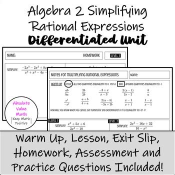 Algebra 2 Simplifying Rational Expressions Unit (Differentiated!!)