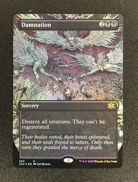 Damnation (FOIL Borderless) - MTG Proxy Double Masters 2022 - Proxy King