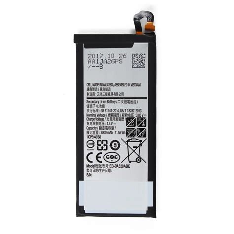 Samsung Galaxy J5 2017 Battery Assembly - Supplyparts