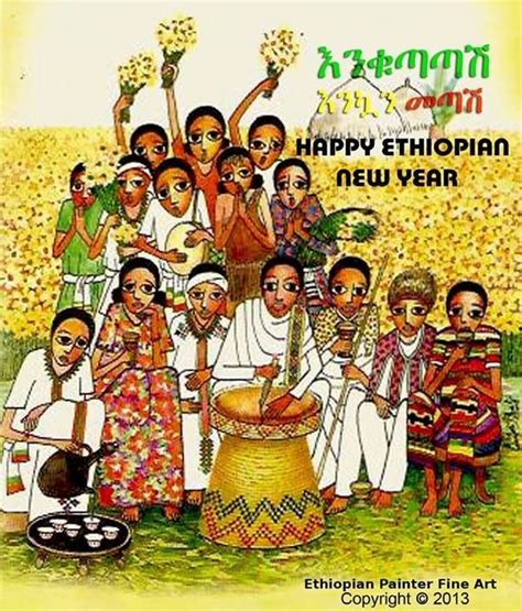 Ethiopian new year celebration