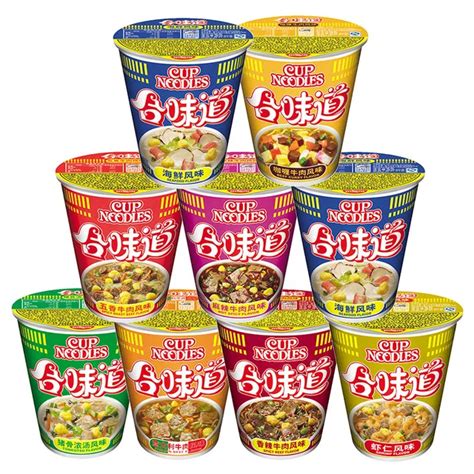 12 Cups/box Chinese Food Instant noodles Cup Convenience Noodles 12 ...