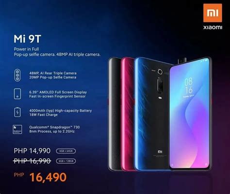 Xiaomi Mi 9T Price Drop Announced