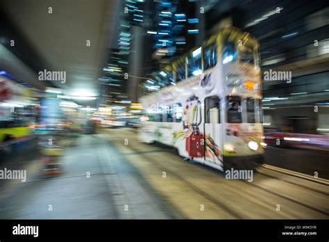 Hong Kong tram at night, Central, Hong Kong, China, Asia Stock Photo ...