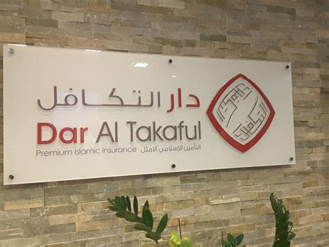 Dar Al Takaful appoints Rajesh Sethi as CEO after acquisition of Noor ...