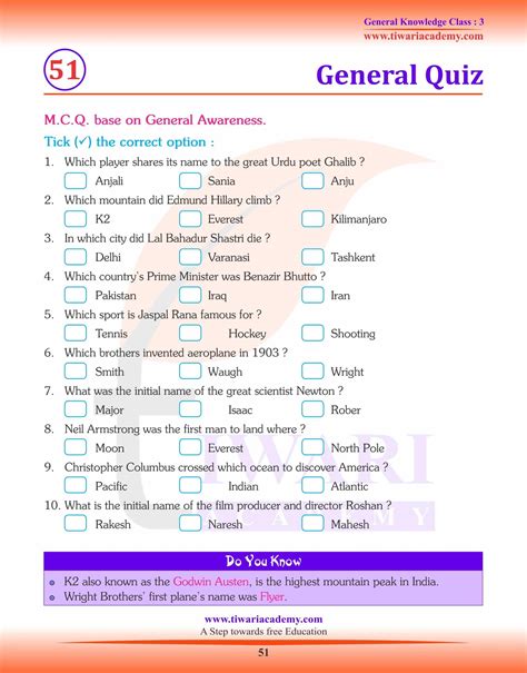 Class GK General Knowledge Questions And Answers Book PDF, 44% OFF