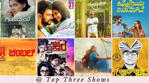 30 Best Kannada Movies on Amazon Prime (2024 updated) - Top Three Shows