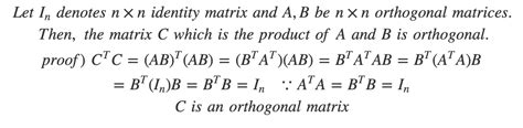 [Linear Algebra] 9. Properties of orthogonal matrices - 911 WeKnow