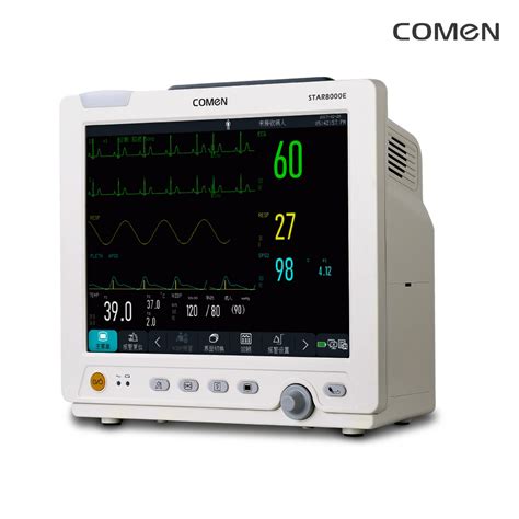 Comen Star 8000E | Patient Monitor