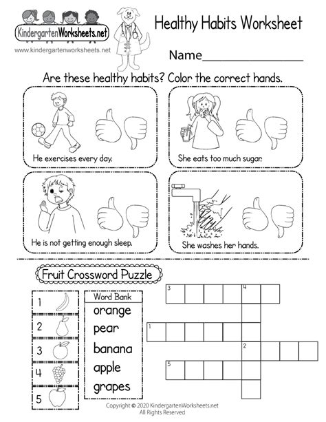 Health Worksheets For Kids