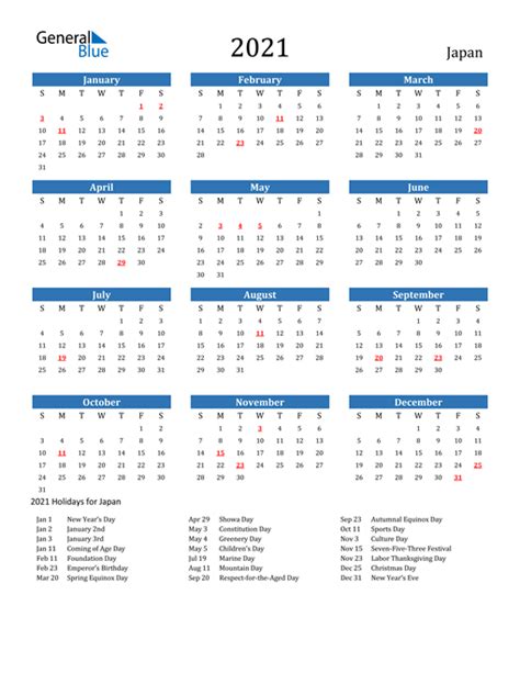 2021 Japan Calendar with Holidays