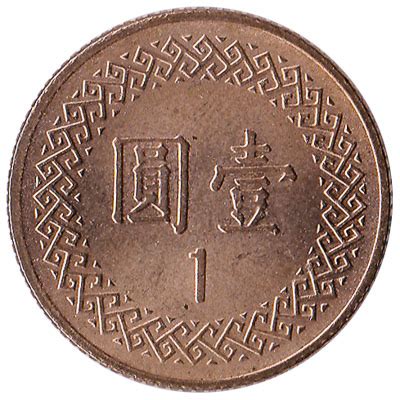 1 New Taiwan Dollar coin - Exchange yours for cash today