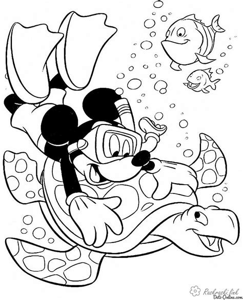 under Free Coloring pages online print.