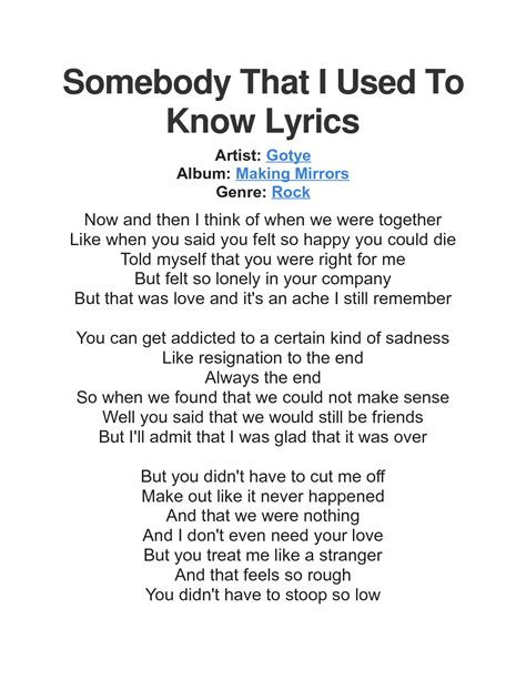 I Need Now Lyrics