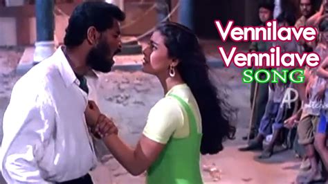 Minsara Kanavu Tamil Movie | Songs | Vennilave Song | Prabhu Deva ...