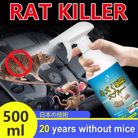 Rat Repellent Spray Safe and harmless,Anti Rat Spray Repels Rats From ...