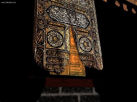 🔥 Download Islamic Wallpaper by @mdaniels37 | Wallpaper Islamic HD ...