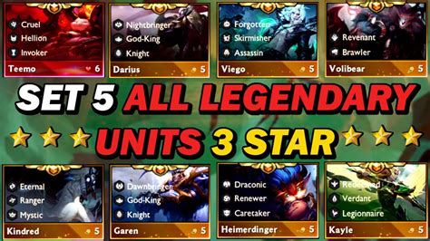 ALL 5 COST 3 STAR UNITS! TFT SET 5 | Teamfight Tactics Reckoning - YouTube