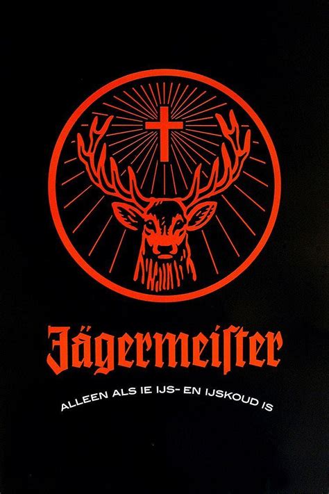 Jagermeister Logo - LogoDix