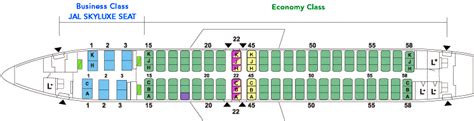 Boeing737-800(738/73H) / Aircrafts and seats