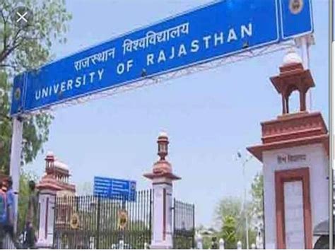 UNIRAJ (Rajasthan University) Fees & Courses List 2024