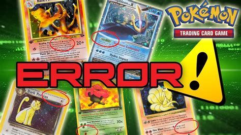 Pokemon Images: Pokemon Card Misprints List 2017