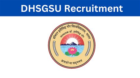 DHSGSU 93 Associate Professor Job Vacancy Apply Online