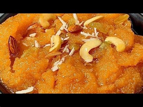 Suji ka Halwa Recipe without ghee | suji ka halwa at home | Sheera ...