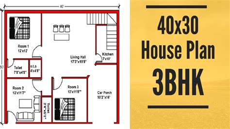 40x30 House Plan 2BHK East Face With Car Porch and Kitchen - YouTube